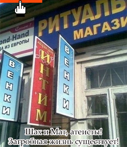 Нэйминг и не только