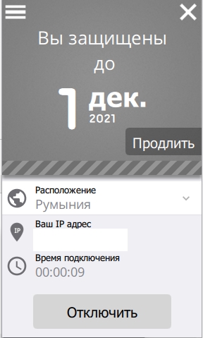 Масштабный сбой произошел произошел в работе Facebook, Instagram и WhatsApp