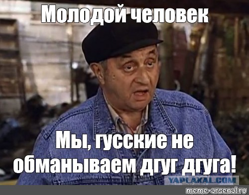 Про цены и зарплаты