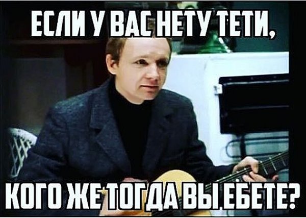 Пост деградации. Мой любимый пост. Категории Б