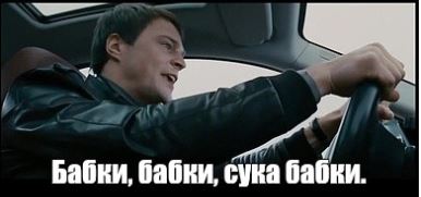 «Один дома» перезапускают — и только что появился первый трейлер ремейка