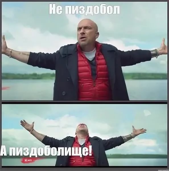 Кто вы, Евгений Тепляков? Отец девочки-вундеркинда запутался в своей биографии