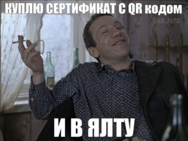Весёлый полтишок 02.11