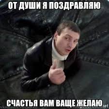 Когда думаешь, что ты в безопасности