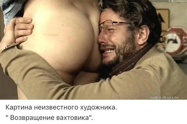 Прекрасная половина человечества (Vol.77) Попопост