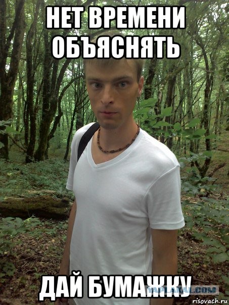 Рассмотрение законопроектов о QR-кодах отложили из-за конфликтов в правительстве и опасения протестов