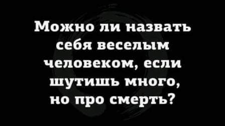Всяческие картинки 15.12.2021