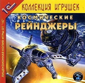 5 игр в которые я залипал в конце 90-х