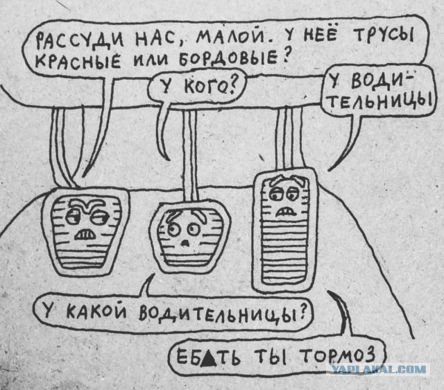 Началось противостояние силовиков и протестующих