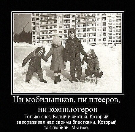 Так себе картинки 03.02.22