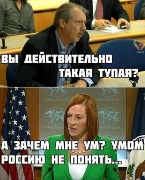 Баянисто-небаянистый юмор 7.02.22