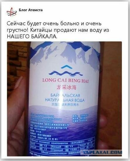Самый главный прорыв за последние годы?