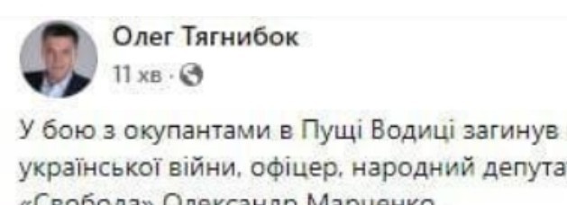 Одной меньше