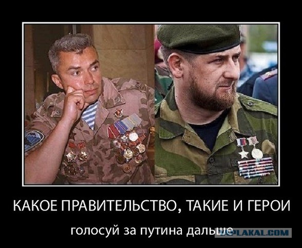 Вадим-пленный. Просит прощения у Рамзана Ахматовича.