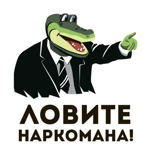 В Чехии работники двух супермаркетов обнаружили у себя на складах в ящиках с бананами упаковки с кокаином