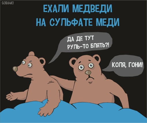 Немного упоротые, но местами смешные дореволюционные открытки