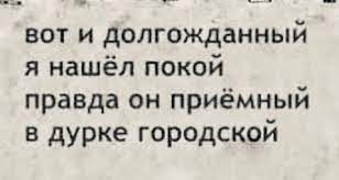 Как бы атеистический пост#5