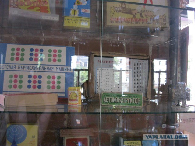 Я люблю Казань!