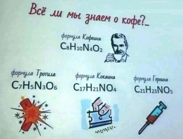 Немного картинок для настроения - 129