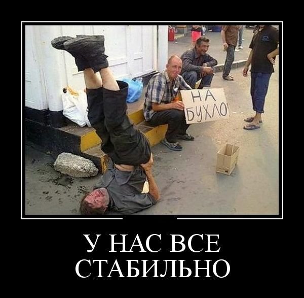 ПяТниЦо - пора расслабиться!
