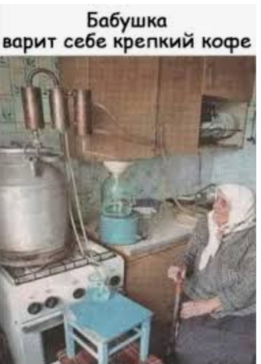 Юмор в картинках и без
