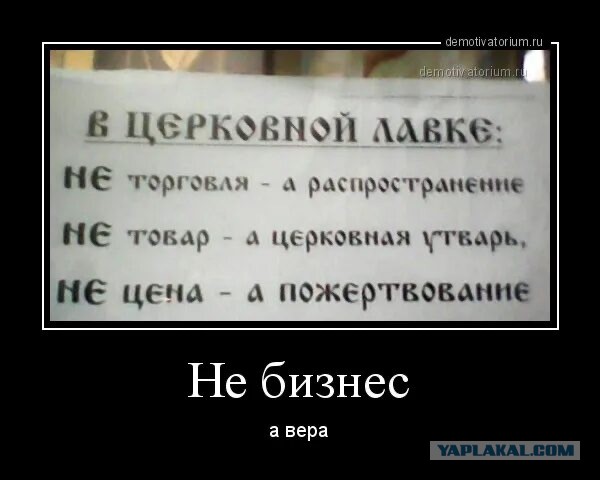 Тут всё до нас уже придумали