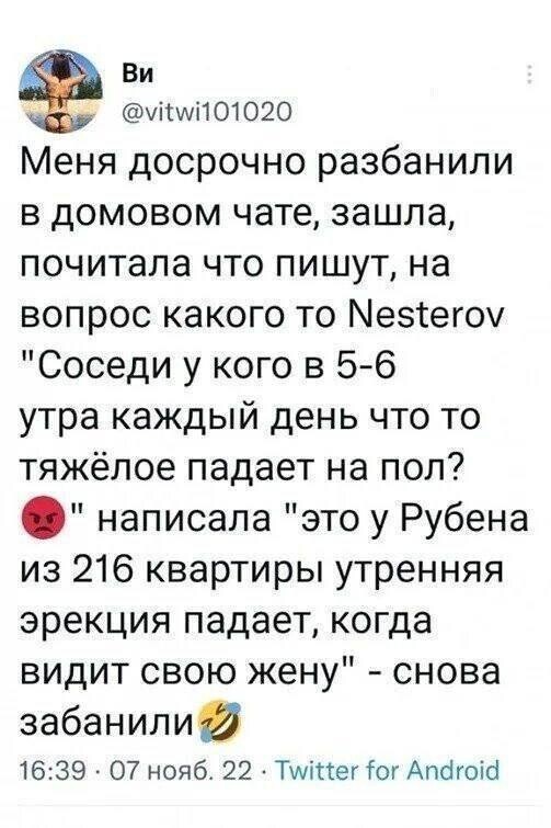 Юмор в картинках и без 27.11.2022