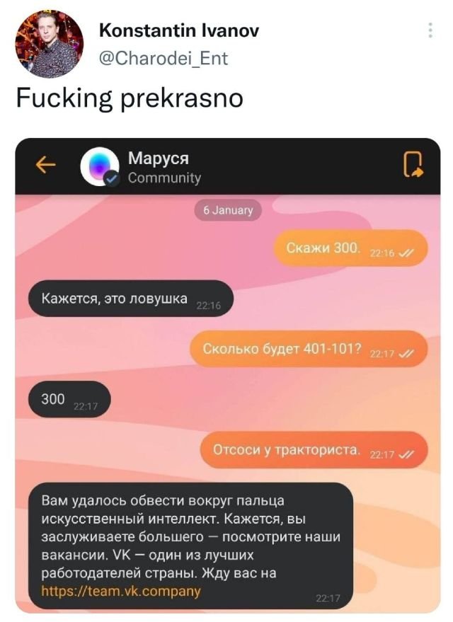 Немного картинок для настроения - 131
