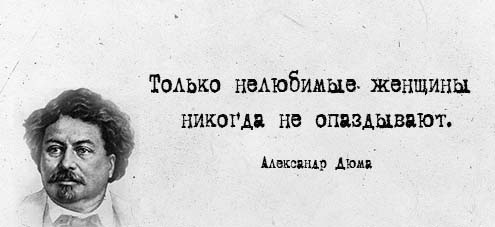 Это был тяжелый год