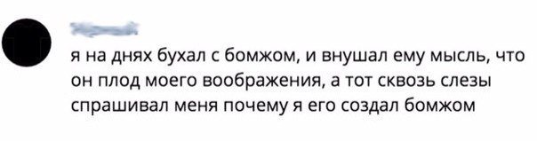 Стиль жизни