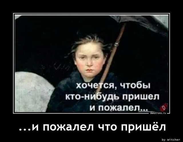 Картинки с надписями 15.01.23