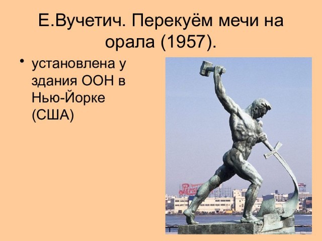 30 распространённых русских слов, которые сегодня уже все забыли
