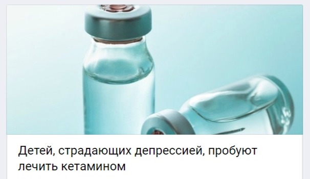 Моменты