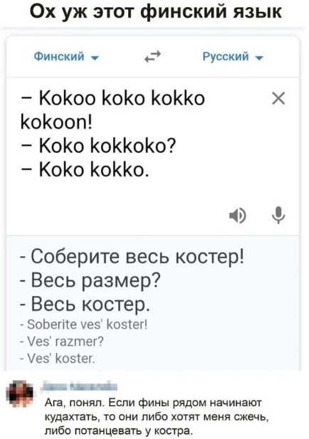 Подборка картинок 10.04.2023