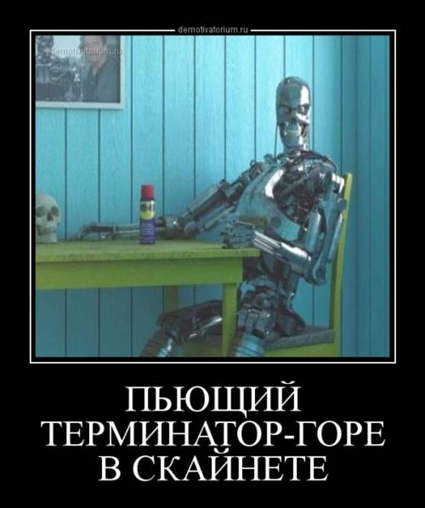 «Честно говоря, они получились достаточно страшными»