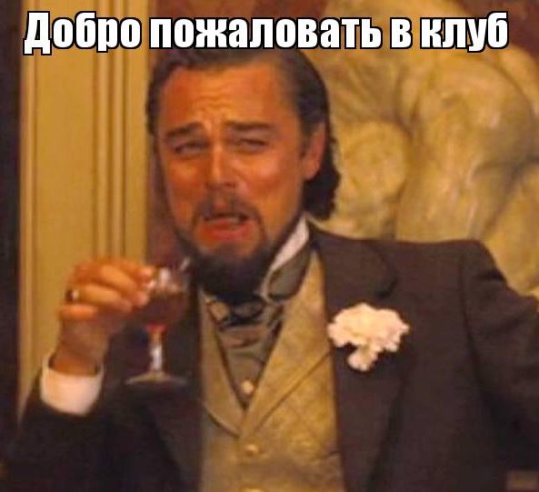 Белгород, воронка