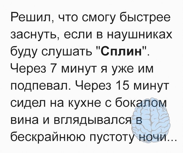 Так себе картинки 08.07.23