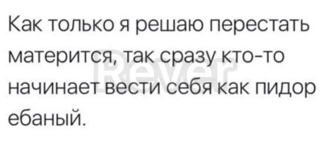 Всего понемногу. От 05.08