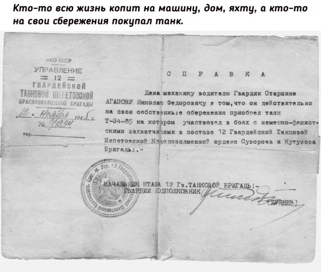 Небольшая подборка исторических фото (04.10.)