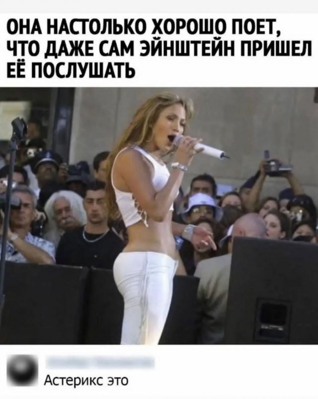 Весёлый полтишок 01.11.23