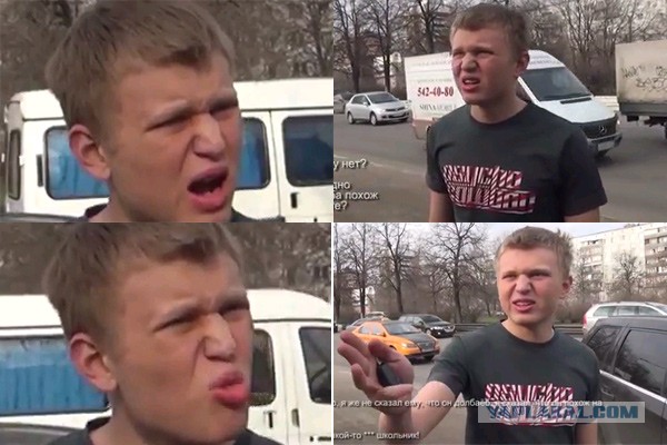 СтопХам 82 Спецзадание