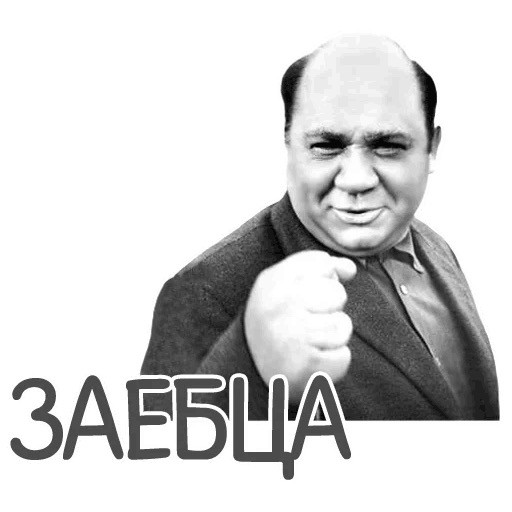 Рукожопства пост. Т34-85 "Скоро снова в бой". Какой-то фронт 1944 год