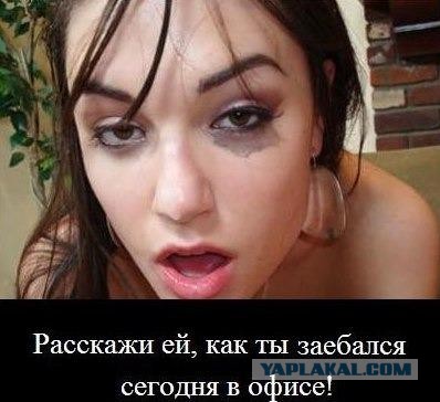Помог красотке - Неожиданный финал