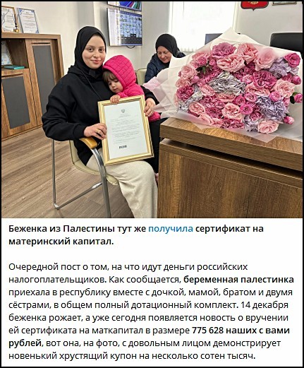 Заплати налоги и спи спокойно