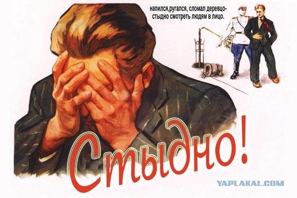ВСУ большими силами пытаются ликвидировать российский прорыв на Часов Яр