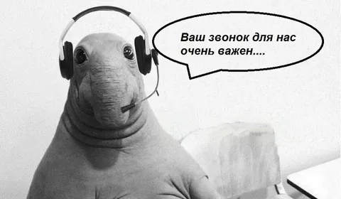 Пользователи Мегафона, проверьте свои тарифы