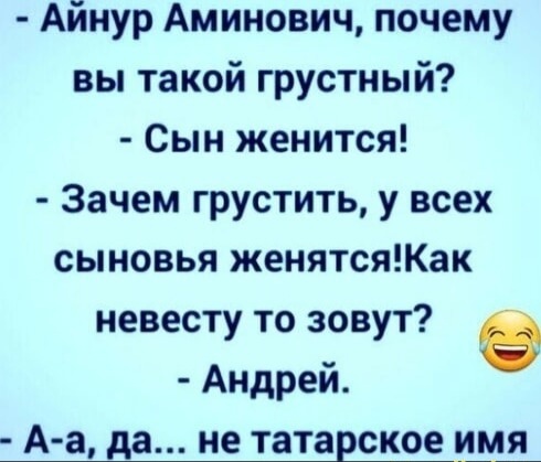 Так себе картинки 21.02.24