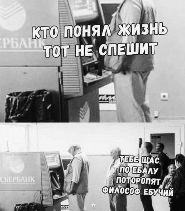 Всего понемногу. От 24.02.24