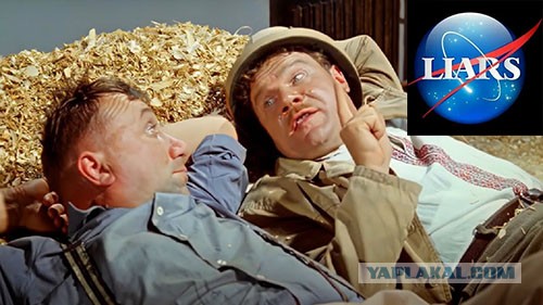 Восстановление «Вояджера-1» продолжается