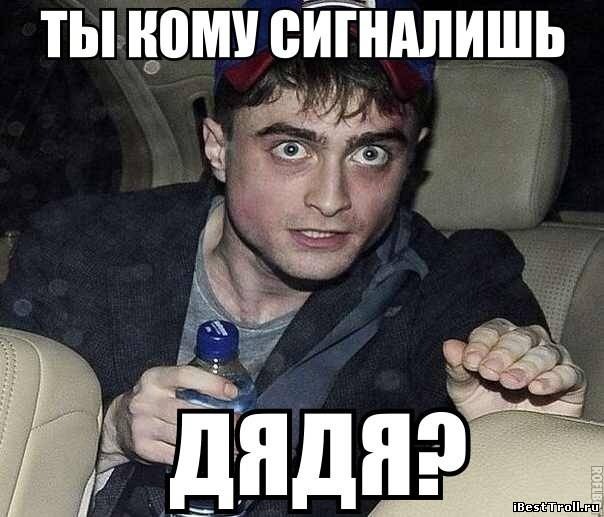 Подборка пьяных знаменитостей